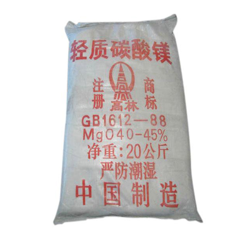 南平碱式碳酸镁产品特点